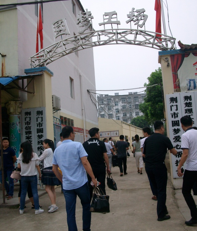 QQ圖片20180704165316.png QQ圖片20180704165316.png