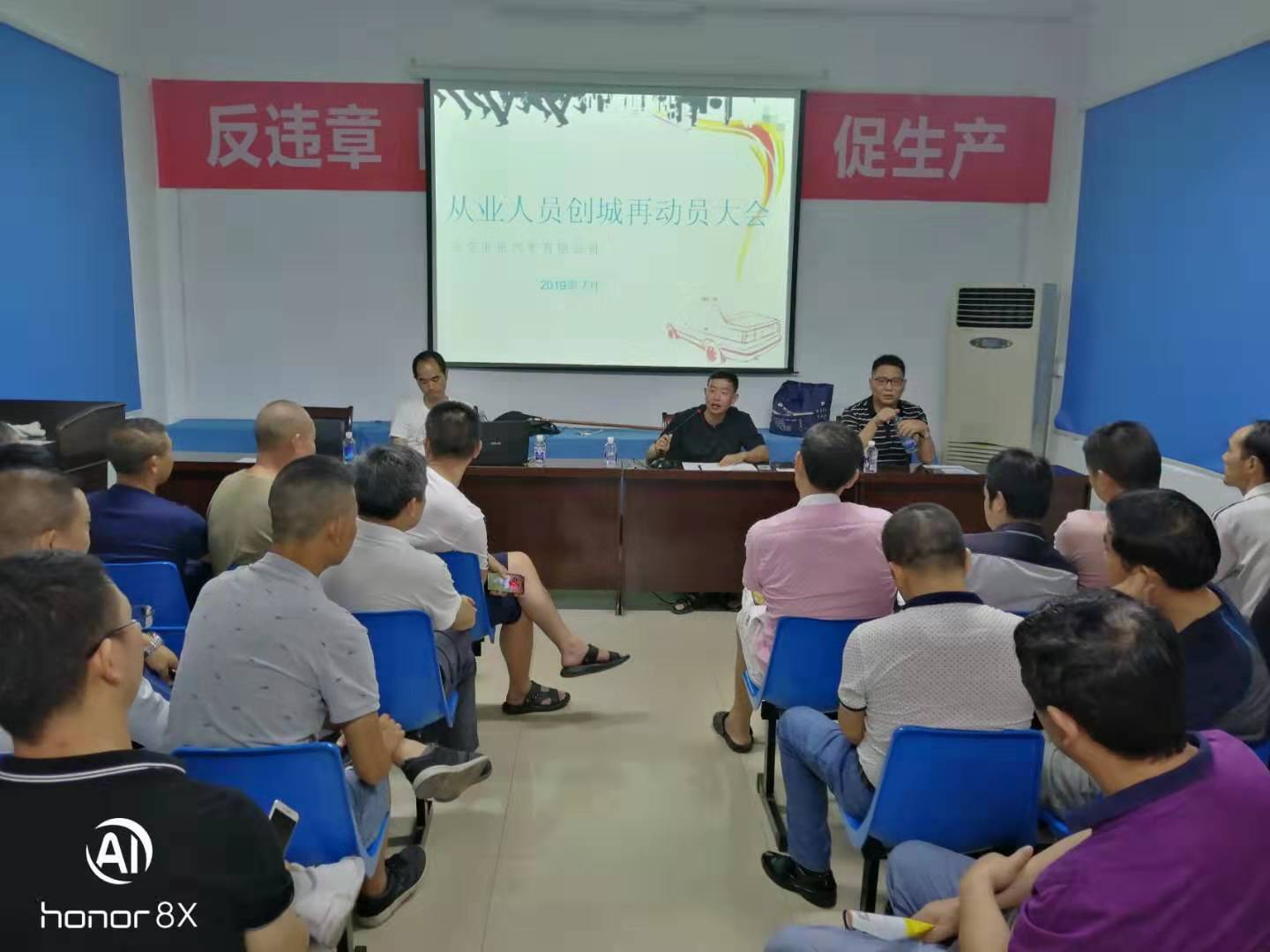 微信圖片_20190729154228.jpg 微信圖片_20190729154228.jpg