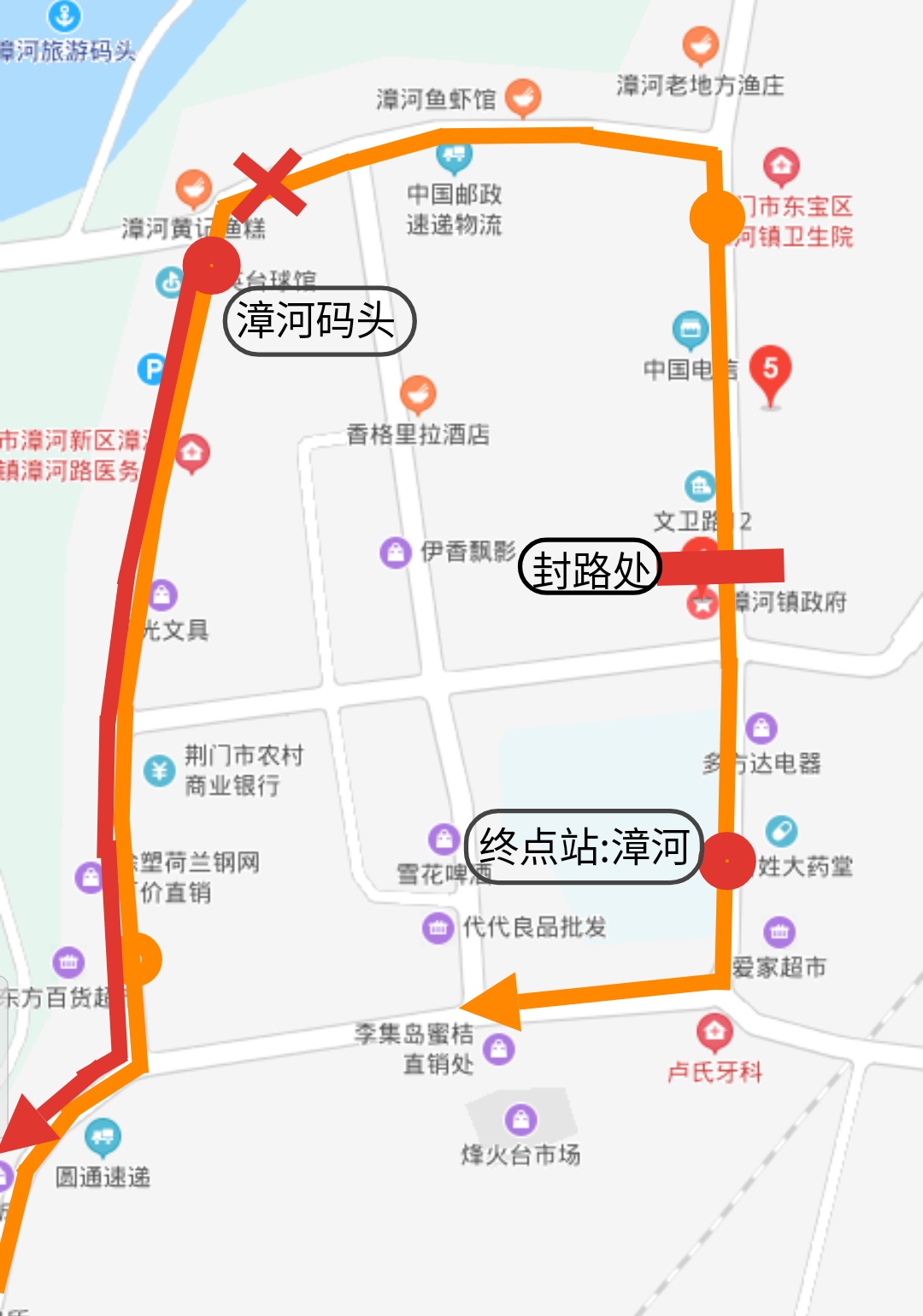 微信圖片_20191224092356.jpg 微信圖片_20191224092356.jpg