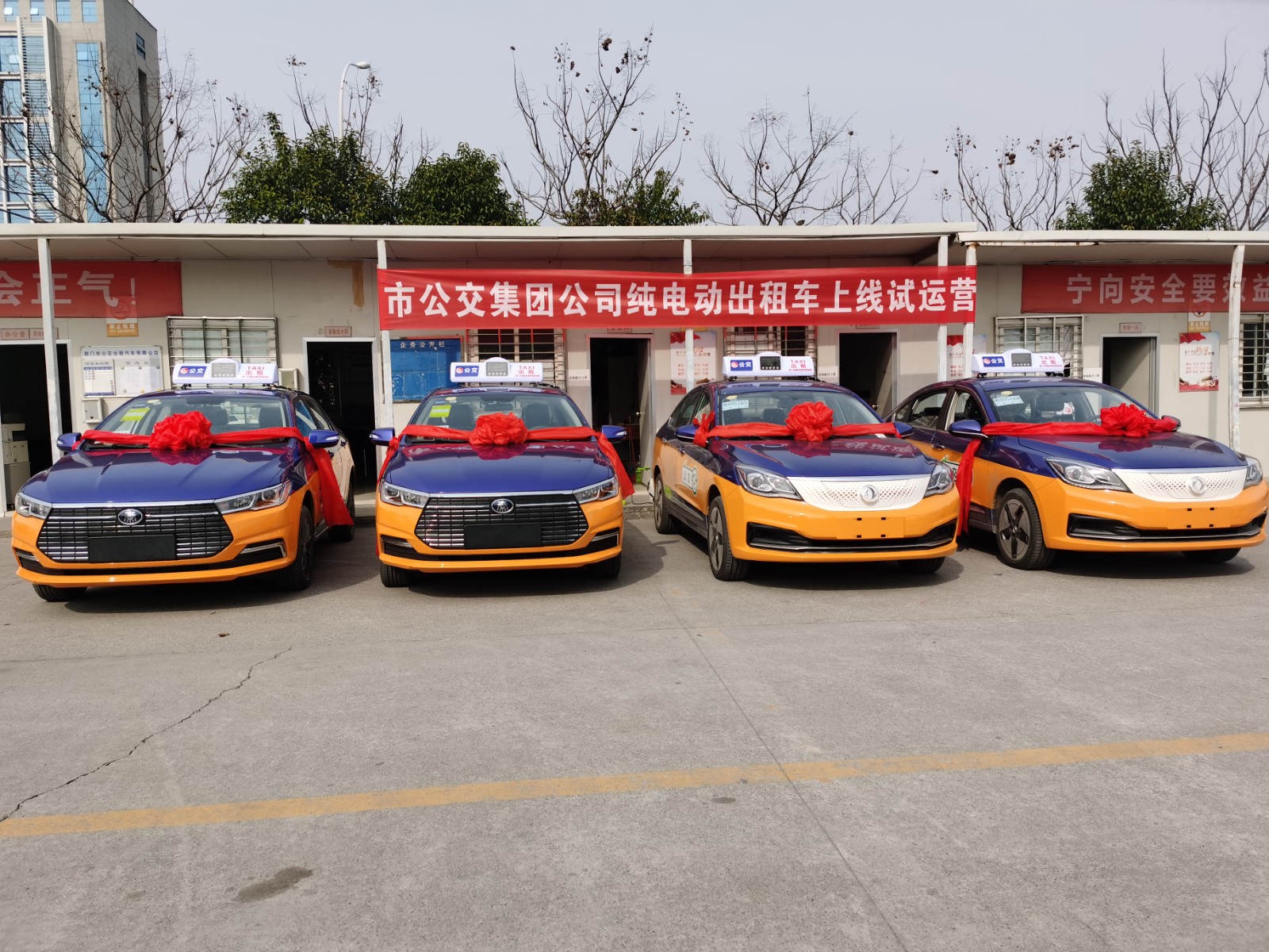 微信圖片_20210218152559.jpg 微信圖片_20210218152559.jpg